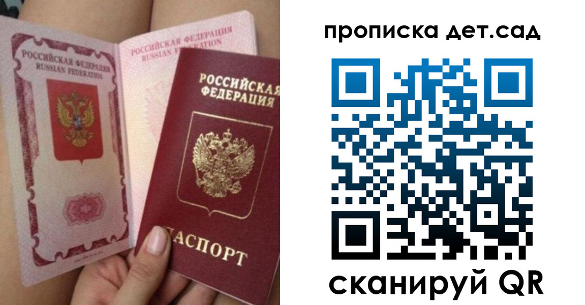форма 3 в Туймазы