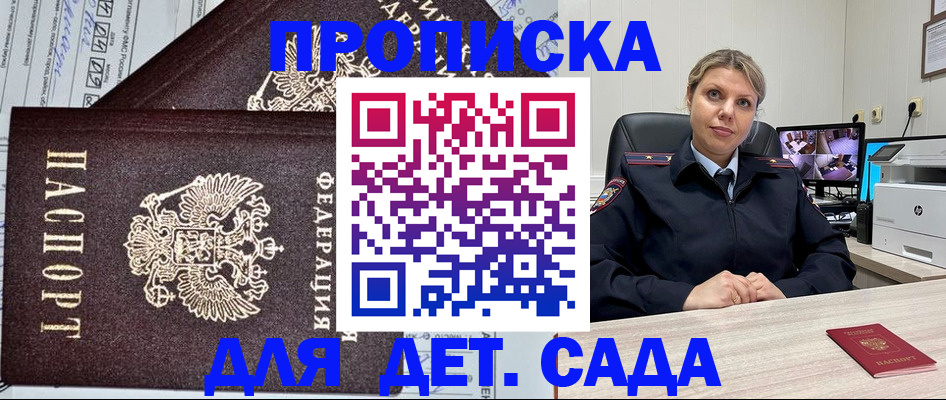 форма 3 в Туймазы